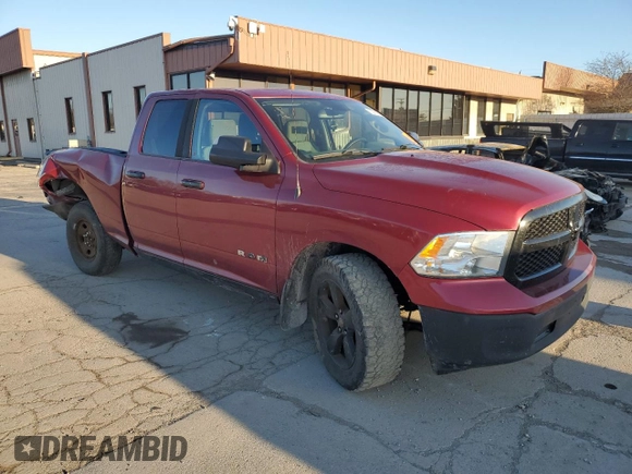 2014 Ram 1500 SLT z VIN 1C6RR7GT3ES269702, wystawiony jako Copart lot #50360525 z przebiegiem 128 813 mil mil oraz Szkoda całkowita • Salvage title. Historia ofert i sprzedaży dostępna na DreamBid. Obrazek 4.