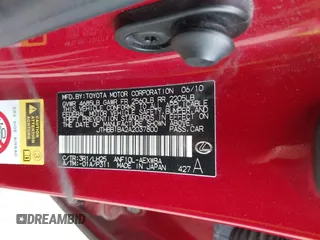 2010 Lexus HS 250h z VIN JTHBB1BA2A2037800, wystawiony jako IAAI lot #41917292 z przebiegiem Nie podano mil oraz . Historia ofert i sprzedaży dostępna na DreamBid. Obrazek 9.