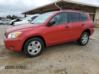 2007 Toyota RAV4 with VIN JTMBK33V275021229, listed as a Copart auction lot 45309725 with 154,951 mi miles and Salvage Title. Bid and sale history available at carsss.com. Image 1.