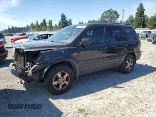 2007 Honda Pilot EX-L with VIN 2HKYF18597H513221, listed as a Copart auction lot 63090895 with 208,084 mi miles and Salvage title. Bid and sale history available at DreamBid. Image 1.