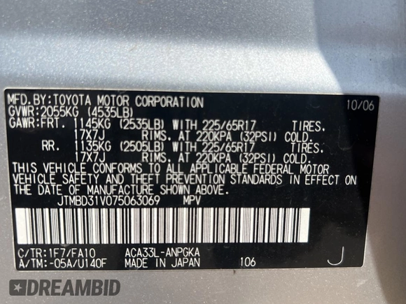 2007 Toyota RAV4 Limited with VIN JTMBD31V075063069, listed as a Copart auction lot 51110745 with 265,872 mi miles and Clean Title. Bid and sale history available at carsss.com. Image 10.