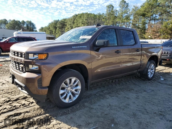2019 Chevrolet Silverado 1500 Custom with VIN 3GCPYBEH4KG253936, listed as a Copart auction lot 86851514 with 36,320 mi miles and Salvage Title. Bid and sale history available at DreamBid. Image 1.