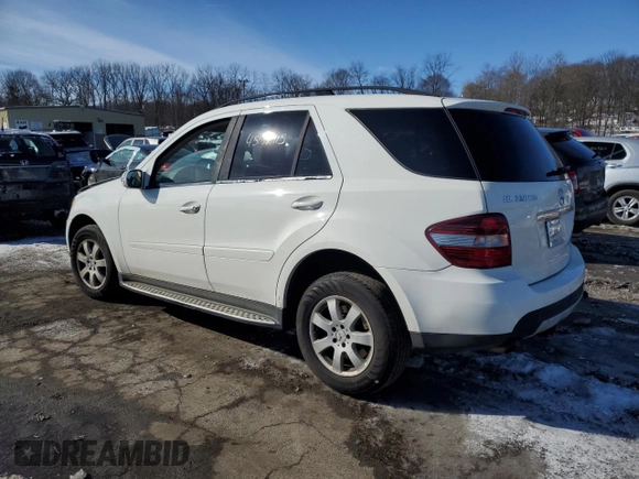 2007 Mercedes-Benz M 320 CDI with VIN 4JGBB22E57A201528, listed as a Copart auction lot 45132915 with Not Provided miles and Salvage Title. Bid and sale history available at carsss.com. Image 2.