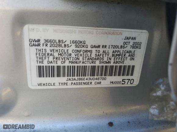 2003 Mitsubishi Lancer OZ-Rally with VIN JA3AJ86E43U048700, listed as a Copart auction lot 73719154 with 178,121 mi miles and Salvage Title. Bid and sale history available at carsss.com. Image 12.