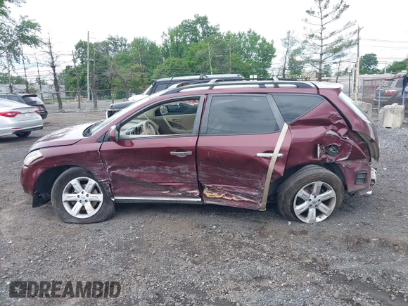 2006 Nissan Murano S z VIN JN8AZ08W66W535315, wystawiony jako IAAI lot #42353010 z przebiegiem 111 708 mil mil oraz . Historia ofert i sprzedaży dostępna na DreamBid. Obrazek 14.