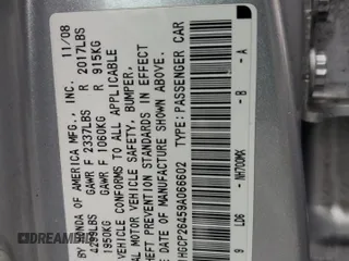 2009 Honda Accord LX-P z VIN 1HGCP26459A066602, wystawiony jako Copart lot #58708515 z przebiegiem 198 928 mil mil oraz Szkoda całkowita • Salvage title. Historia ofert i sprzedaży dostępna na DreamBid. Obrazek 12.
