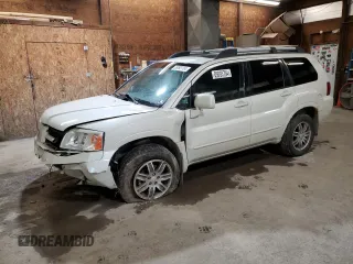 2005 Mitsubishi Endeavor Limited with VIN 4A4MN41S35E070945, listed as a Copart auction lot 85093704 with 125,016 mi miles and Salvage Title. Bid and sale history available at carsss.com. Image 1.