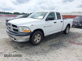 2012 Ram 1500 Express с VIN 1C6RD7FT9CS110745, выставлен на аукционе IAAI как лот 42393103 с пробегом 315 829 миль миль и . История ставок и продаж доступна на DreamBid. Изображение 2.