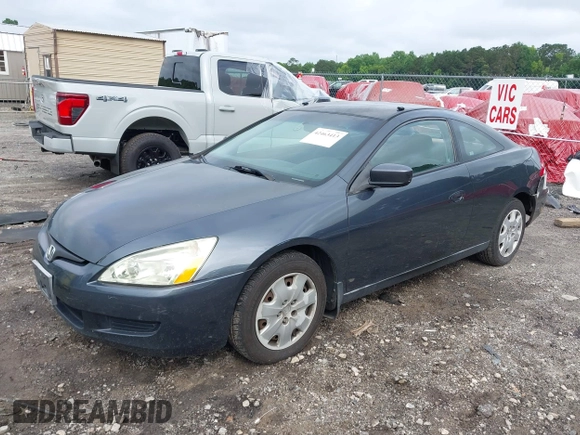 2004 Honda Accord LX with VIN 1HGCM82224A012912, listed as a IAAI auction lot 42463413 with 255,738 mi miles and . Bid and sale history available at DreamBid. Image 17.