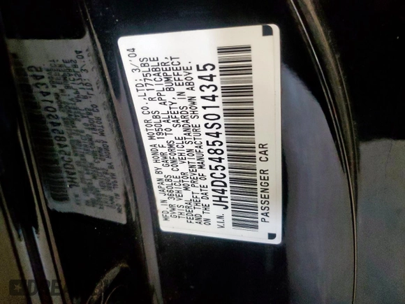 2004 Acura RSX with VIN JH4DC54854S014345, listed as a Copart auction lot 57775805 with 189,947 mi miles and Salvage title. Bid and sale history available at DreamBid. Image 13.