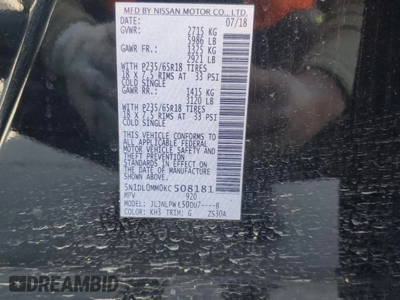 2019 Infiniti QX60 Pure с VIN 5N1DL0MM0KC508181, выставлен на аукционе Copart как лот 55856215 с пробегом Не указан миль и Списание • Salvage title. История ставок и продаж доступна на DreamBid. Изображение 13.