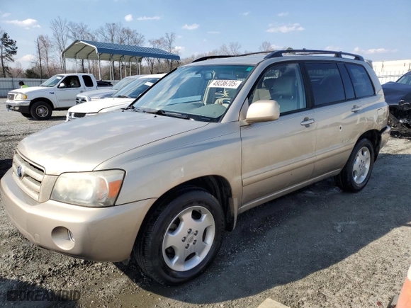2007 Toyota Highlander w/3rd Row with VIN JTEDP21A070130608, listed as a Copart auction lot 49236705 with 267,420 mi miles and Salvage Title. Bid and sale history available at carsss.com. Image 1.