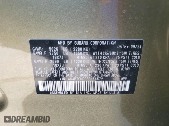 2025 Subaru Outback Limited XT with VIN 4S4BTGND9S3156572, listed as a Copart auction lot 47647525 with 3,409 mi miles and Non Repairable. Bid and sale history available at carsss.com. Image 16.