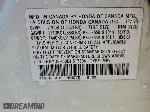 2011 Acura MDX Tech Pkg with VIN 2HNYD2H60BH517304, listed as a Copart auction lot 45203925 with 202,203 mi miles and Salvage Title. Bid and sale history available at carsss.com. Image 13.
