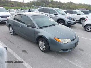 2007 Saturn ION z VIN 1G8AN18F17Z161056, wystawiony jako IAAI lot #42011679 z przebiegiem 163 510 mil mil oraz . Historia ofert i sprzedaży dostępna na DreamBid. Obrazek 1.