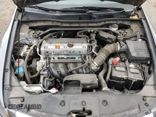 2012 Honda Accord EX with VIN 1HGCP2F74CA201649, listed as a Copart auction lot 60508545 with 42,567 mi miles and Salvage title. Bid and sale history available at DreamBid. Image 11.