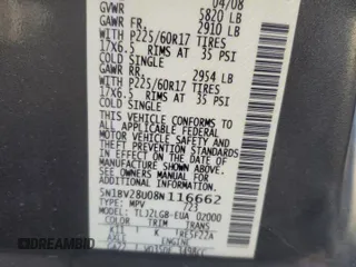 2008 Nissan Quest with VIN 5N1BV28U08N116662, listed as a Copart auction lot 84849304 with 0 mi miles and Salvage Title. Bid and sale history available at carsss.com. Image 13.