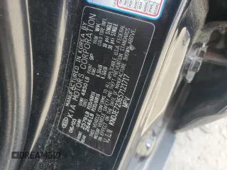 2005 Kia Sportage LX z VIN KNDJE723657121717, wystawiony jako Copart lot #61407575 z przebiegiem Nie podano mil oraz Czysty tytuł • Clean title. Historia ofert i sprzedaży dostępna na DreamBid. Obrazek 12.