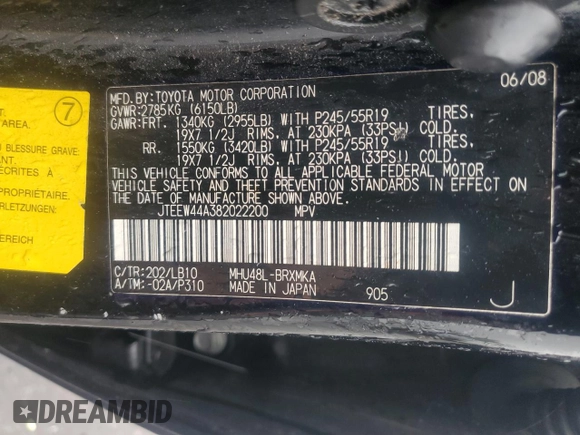 2008 Toyota Highlander Limited z VIN JTEEW44A382022200, wystawiony jako Copart lot #57558005 z przebiegiem 275 412 mil mil oraz Czysty tytuł • Clean title. Historia ofert i sprzedaży dostępna na DreamBid. Obrazek 13.