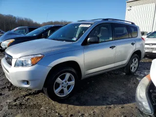 2006 Toyota RAV4 with VIN JTMBK35V365002345, listed as a Copart auction lot 84387874 with 227,547 mi miles and Salvage Title. Bid and sale history available at carsss.com. Image 1.