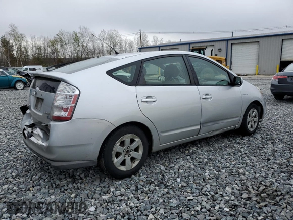 2009 Toyota Prius with VIN JTDKB20U093467898, listed as a Copart auction lot 53874555 with 263,574 mi miles and Clean Title. Bid and sale history available at carsss.com. Image 3.