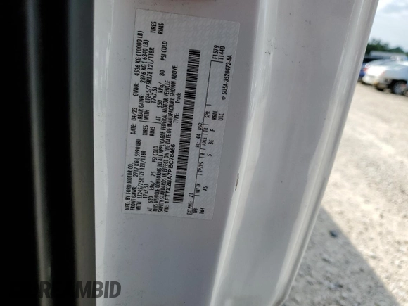2023 Ford F-250 XL с VIN 1FT7X2BA7PEC78466, выставлен на аукционе Copart как лот 60484385 с пробегом 65 359 миль миль и Списание • Salvage title. История ставок и продаж доступна на DreamBid. Изображение 12.