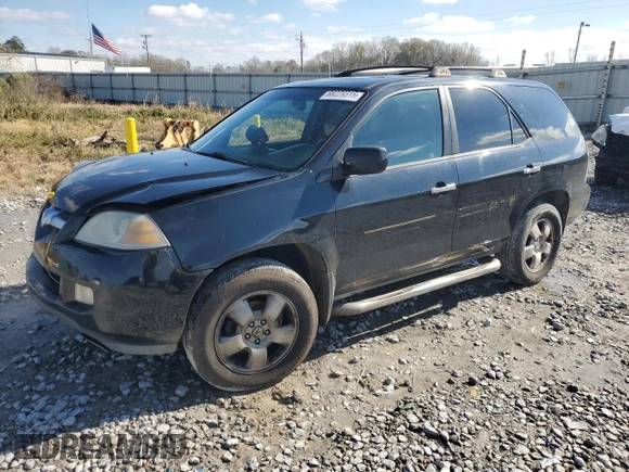 2006 Acura MDX with VIN 2HNYD18236H536040, listed as a Copart auction lot 88228315 with 312,908 mi miles and Salvage Title. Bid and sale history available at carsss.com. Image 1.