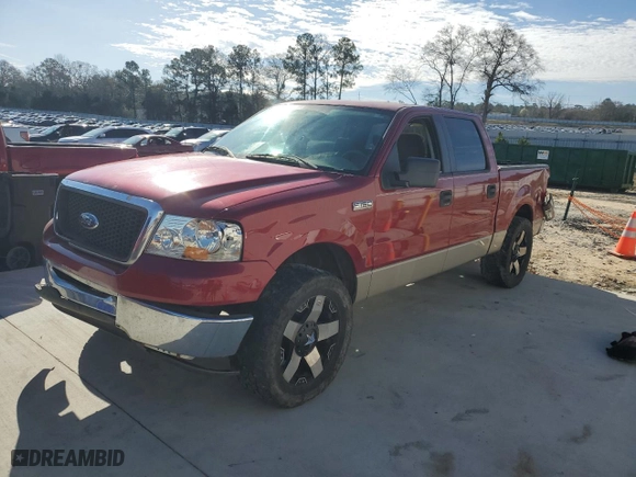 2007 Ford F-150 XLT with VIN 1FTRW12W67KC15989, listed as a Copart auction lot 47404105 with 211,297 mi miles and Salvage Title. Bid and sale history available at carsss.com. Image 1.