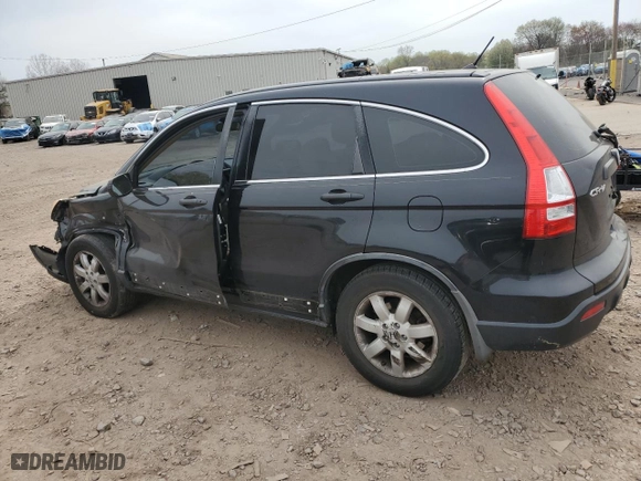 2007 Honda CR-V LX with VIN JHLRE48367C051318, listed as a Copart auction lot 53208725 with 128,545 mi miles and Salvage Title. Bid and sale history available at carsss.com. Image 2.