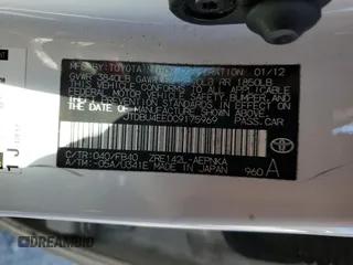2012 Toyota Corolla L with VIN JTDBU4EE0C9175969, listed as a Copart auction lot 46148485 with 156,176 mi miles and Salvage Title. Bid and sale history available at DreamBid. Image 12.