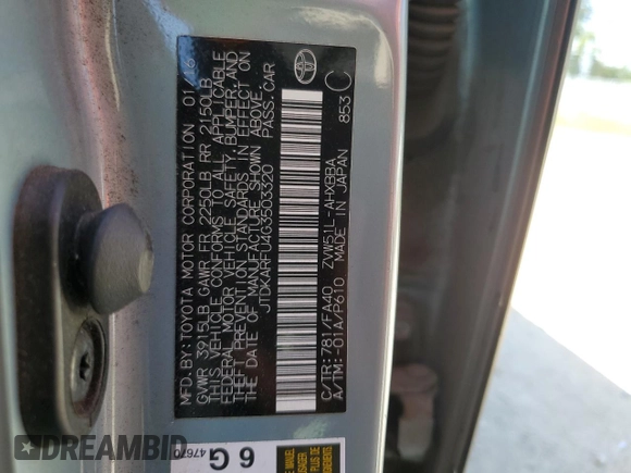 2016 Toyota Prius Four z VIN JTDKARFU4G3503320, wystawiony jako Copart lot #56989525 z przebiegiem 139 551 mil mil oraz Szkoda całkowita • Salvage title. Historia ofert i sprzedaży dostępna na DreamBid. Obrazek 13.