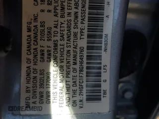 2016 Honda Civic Sedan EX-L with VIN 2HGFC1F78GH649760, listed as a Copart auction lot 87791625 with 95,640 mi miles and Salvage Title. Bid and sale history available at carsss.com. Image 12.