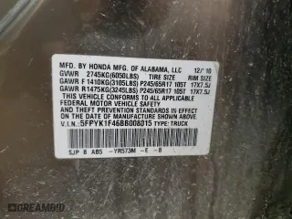 2011 Honda Ridgeline RTS with VIN 5FPYK1F46BB008015, listed as a Copart auction lot 47653875 with 157,547 mi miles and Salvage Title. Bid and sale history available at carsss.com. Image 12.