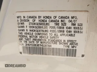 2007 Acura MDX Tech Pkg with VIN 2HNYD28367H538784, listed as a IAAI auction lot 42055030 with 243,501 mi miles. Bid and sale history available at carsss.com. Image 9.