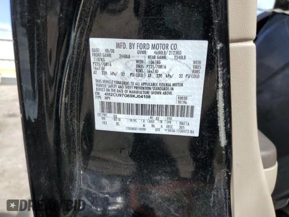 2009 Mercury Mariner Premier с VIN 4M2CU97G69KJ04108, выставлен на аукционе Copart как лот 56217925 с пробегом Не указан миль и Списание • Salvage title. История ставок и продаж доступна на DreamBid. Изображение 13.