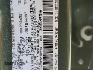 2022 Toyota Tacoma SR с VIN 3TMCZ5AN8NM519084, выставлен на аукционе Copart как лот 57512005 с пробегом 23 692 миль миль и Списание • Salvage title. История ставок и продаж доступна на DreamBid. Изображение 12.