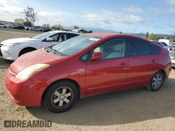 2007 Toyota Prius with VIN JTDKB20U473268804, listed as a Copart auction lot 51985705 with 253,191 mi miles and Salvage Title. Bid and sale history available at DreamBid. Image 1.