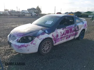 2008 Pontiac G5 z VIN 1G2AL18F187173706, wystawiony jako IAAI lot #41682375 z przebiegiem Nie podano mil oraz . Historia ofert i sprzedaży dostępna na DreamBid. Obrazek 2.