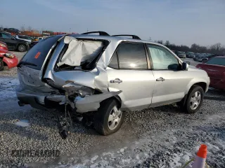 2005 Acura MDX with VIN 2HNYD18245H521285, listed as a Copart auction lot 88882395 with 0 mi miles and Salvage Title. Bid and sale history available at carsss.com. Image 3.