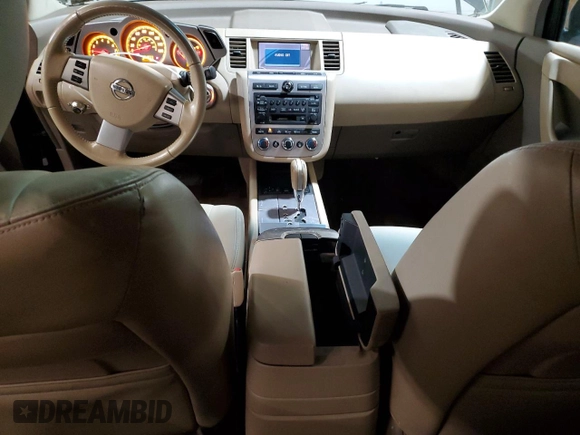 2007 Nissan Murano SE с VIN JN8AZ08W37W650231, выставлен на аукционе Copart как лот 58941435 с пробегом 131 077 миль миль и Чистый • Clean title. История ставок и продаж доступна на DreamBid. Изображение 8.