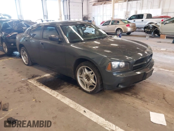 2007 Dodge Charger with VIN 2B3KA43G87H826186, listed as a IAAI auction lot 41894156 with Not Provided miles and . Bid and sale history available at DreamBid. Image 1.