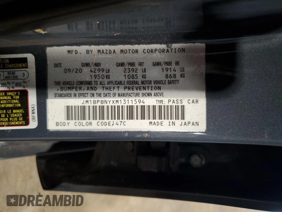 2021 Mazda 3 Premium Plus with VIN JM1BPBNYXM1311594, listed as a Copart auction lot 61470625 with 89,254 mi miles and Salvage title. Bid and sale history available at DreamBid. Image 12.