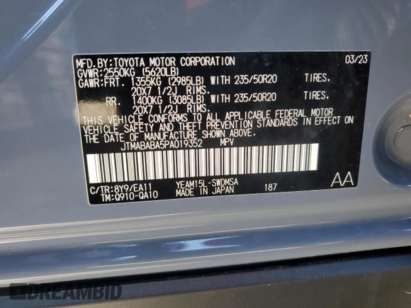2023 Subaru Solterra Premium z VIN JTMABABA5PA019352, wystawiony jako Copart lot #43404604 z przebiegiem 9 903 mil mil oraz . Historia ofert i sprzedaży dostępna na DreamBid. Obrazek 12.