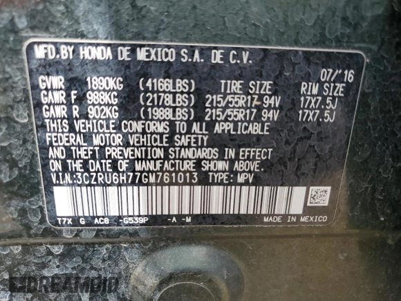 2016 Honda HR-V EX-L w/Navi with VIN 3CZRU6H77GM761013, listed as a Copart auction lot 53153565 with 37,363 mi miles and Salvage Title. Bid and sale history available at carsss.com. Image 15.