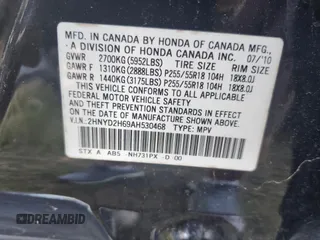 2010 Acura MDX Technology with VIN 2HNYD2H69AH530468, listed as a IAAI auction lot 41886353 with Not Provided miles and . Bid and sale history available at carsss.com. Image 9.