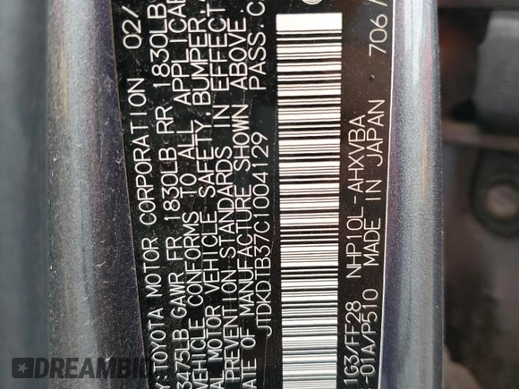 2012 Toyota Prius One z VIN JTDKDTB37C1004129, wystawiony jako Copart lot #55353665 z przebiegiem 256 307 mil mil oraz Szkoda całkowita • Salvage title. Historia ofert i sprzedaży dostępna na DreamBid. Obrazek 13.