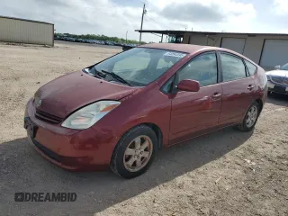2005 Toyota Prius with VIN JTDKB20UX57027285, listed as a Copart auction lot 54094595 with 245,290 mi miles and Clean Title. Bid and sale history available at carsss.com. Image 1.