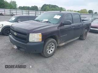2008 Chevrolet Silverado 1500 Work Truck with VIN 2GCEC13C481212733, listed as a IAAI auction lot 42091157 with 329,088 mi miles and . Bid and sale history available at DreamBid. Image 2.