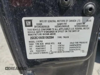2005 Chevrolet Silverado 1500 LS with VIN 2GCEC19V351362384, listed as a Copart auction lot 54564485 with 78,349 mi miles and Salvage Title. Bid and sale history available at DreamBid. Image 12.