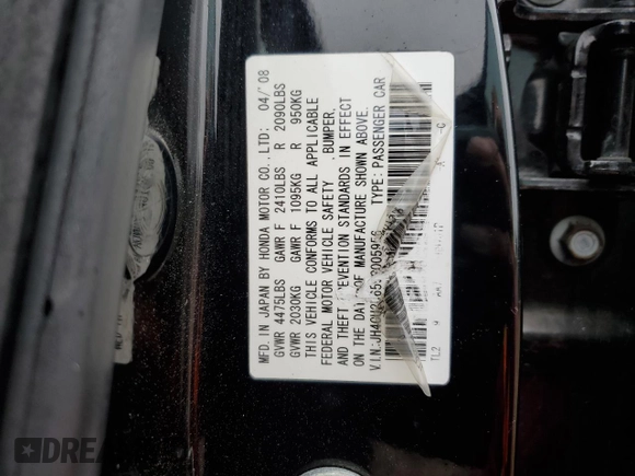 2009 Acura TSX with VIN JH4CU26659C005956, listed as a Copart auction lot 58553035 with 132,011 mi miles and Salvage title. Bid and sale history available at DreamBid. Image 12.
